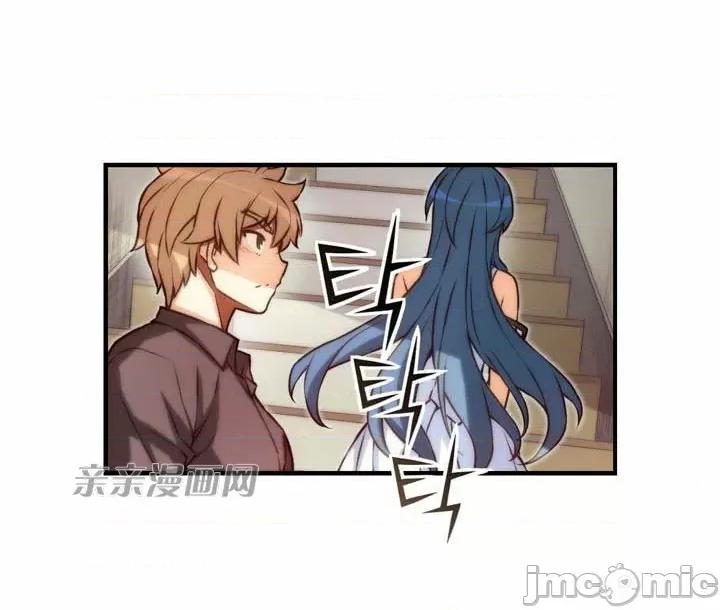 婚前试爱-未婚夫同居 婚前试爱-第57话 第26页