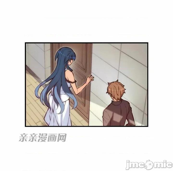 婚前试爱-未婚夫同居 婚前试爱-第57话 第27页