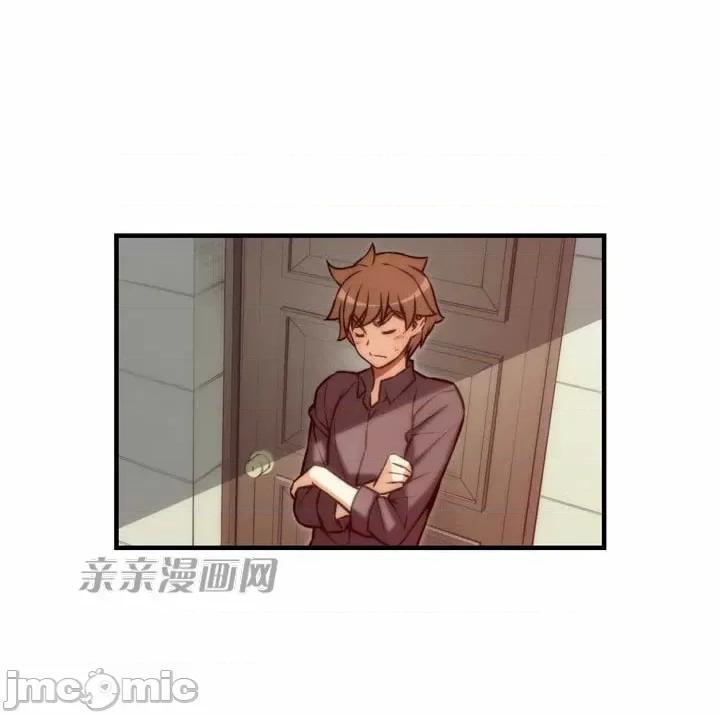 婚前试爱-未婚夫同居 婚前试爱-第57话 第37页