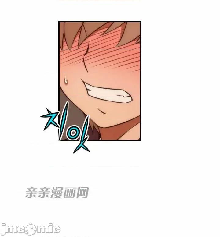 婚前试爱-未婚夫同居 婚前试爱-第57话 第39页