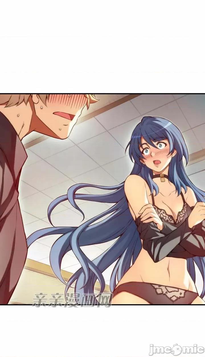 婚前试爱-未婚夫同居 婚前试爱-第57话 第42页