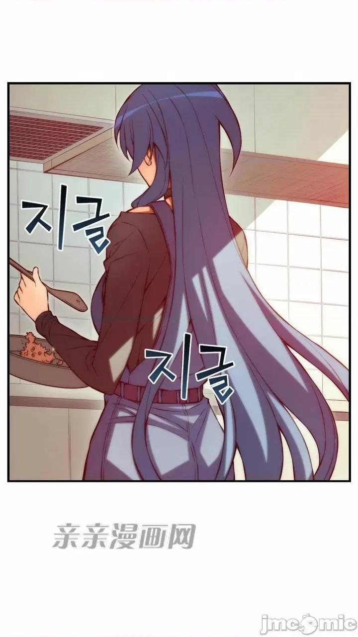 婚前试爱-未婚夫同居 婚前试爱-第58话 第24页