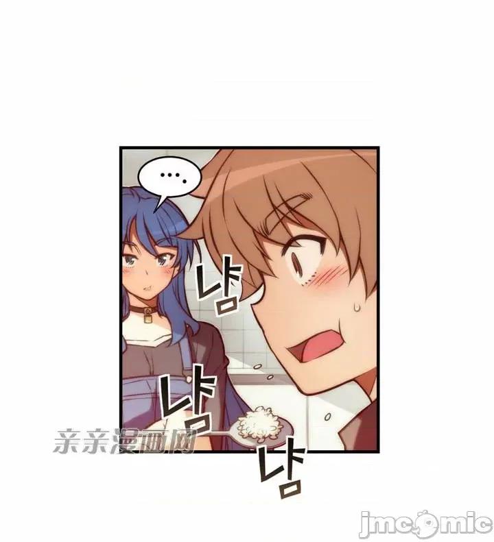 婚前试爱-未婚夫同居 婚前试爱-第58话 第36页