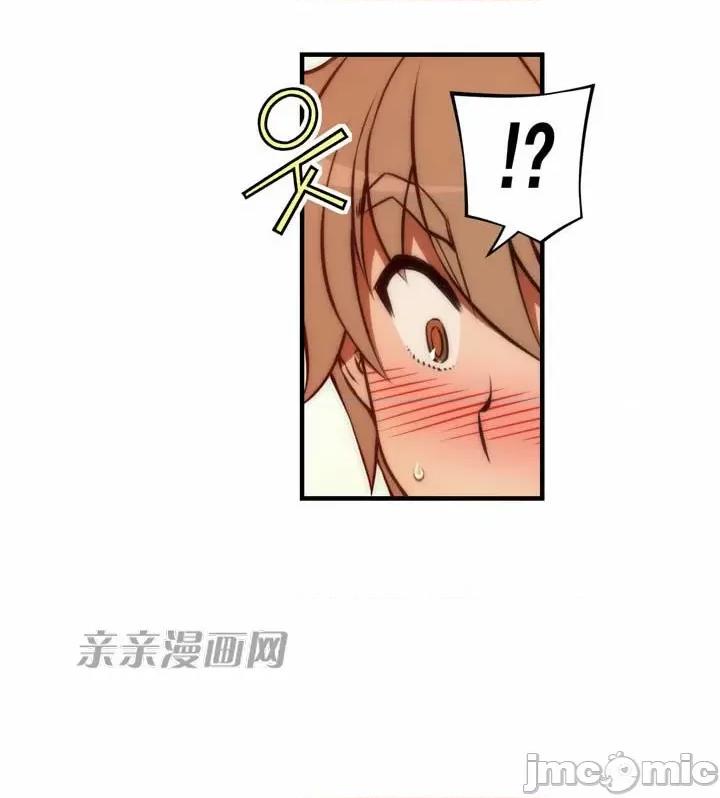 婚前试爱-未婚夫同居 婚前试爱-第58话 第37页