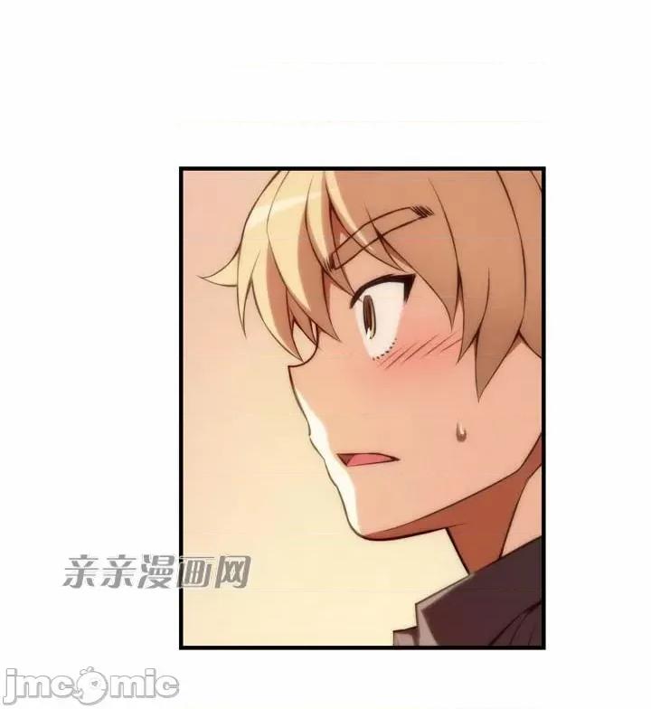 婚前试爱-未婚夫同居 婚前试爱-第59话 第19页