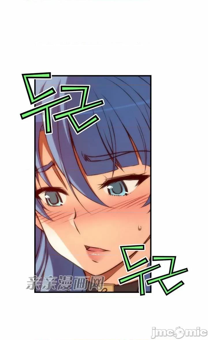 婚前试爱-未婚夫同居 婚前试爱-第59话 第20页
