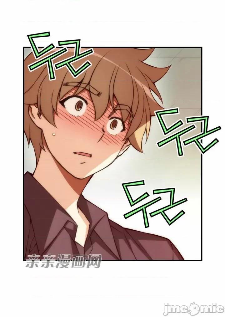 婚前试爱-未婚夫同居 婚前试爱-第59话 第26页