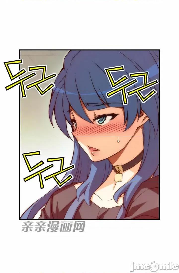 婚前试爱-未婚夫同居 婚前试爱-第59话 第27页