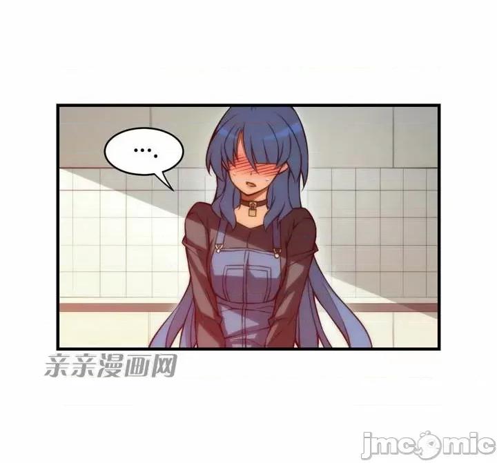婚前试爱-未婚夫同居 婚前试爱-第59话 第30页