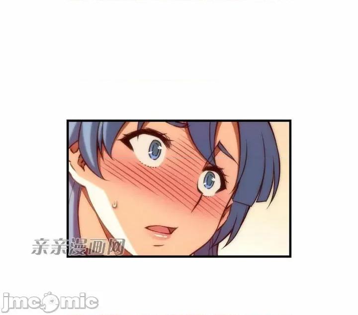 婚前试爱-未婚夫同居 婚前试爱-第59话 第35页