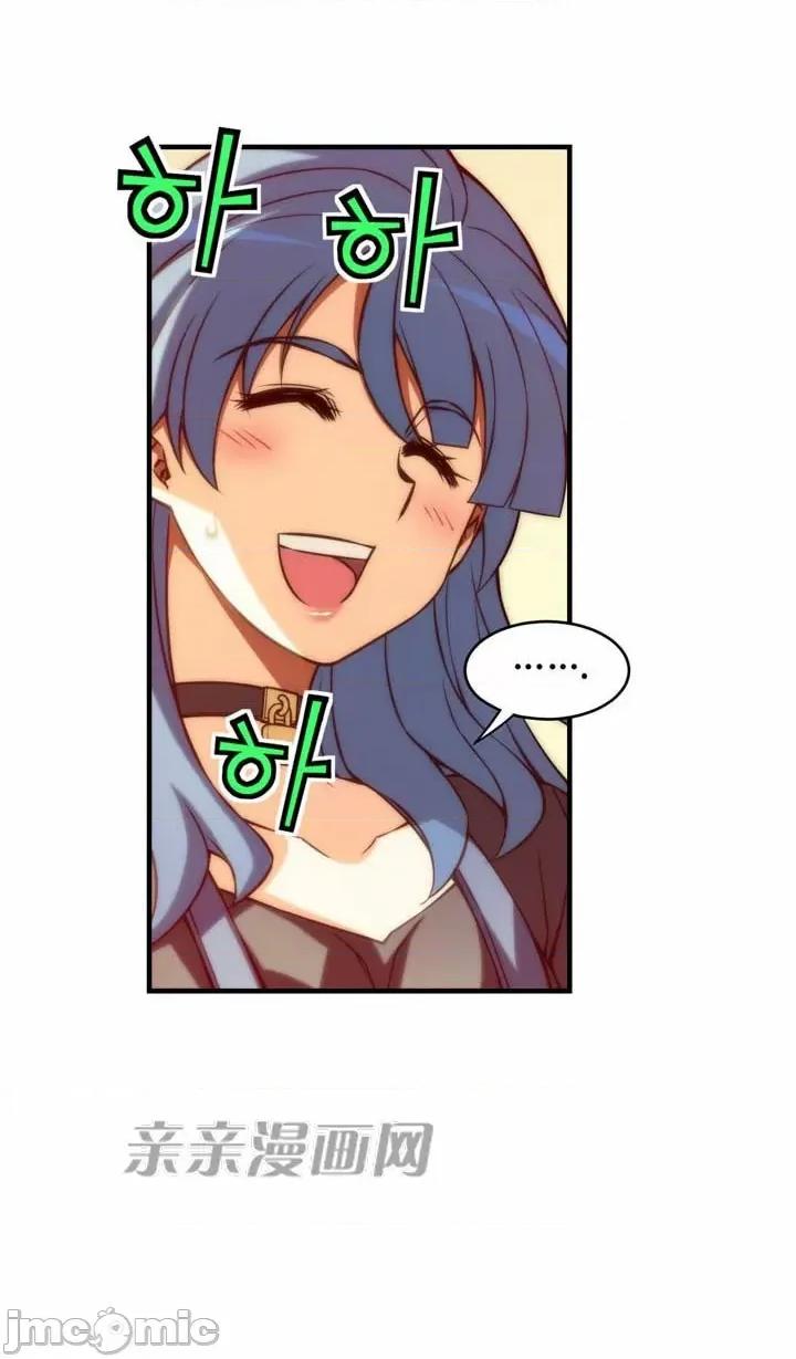 婚前试爱-未婚夫同居 婚前试爱-第60话 第7页