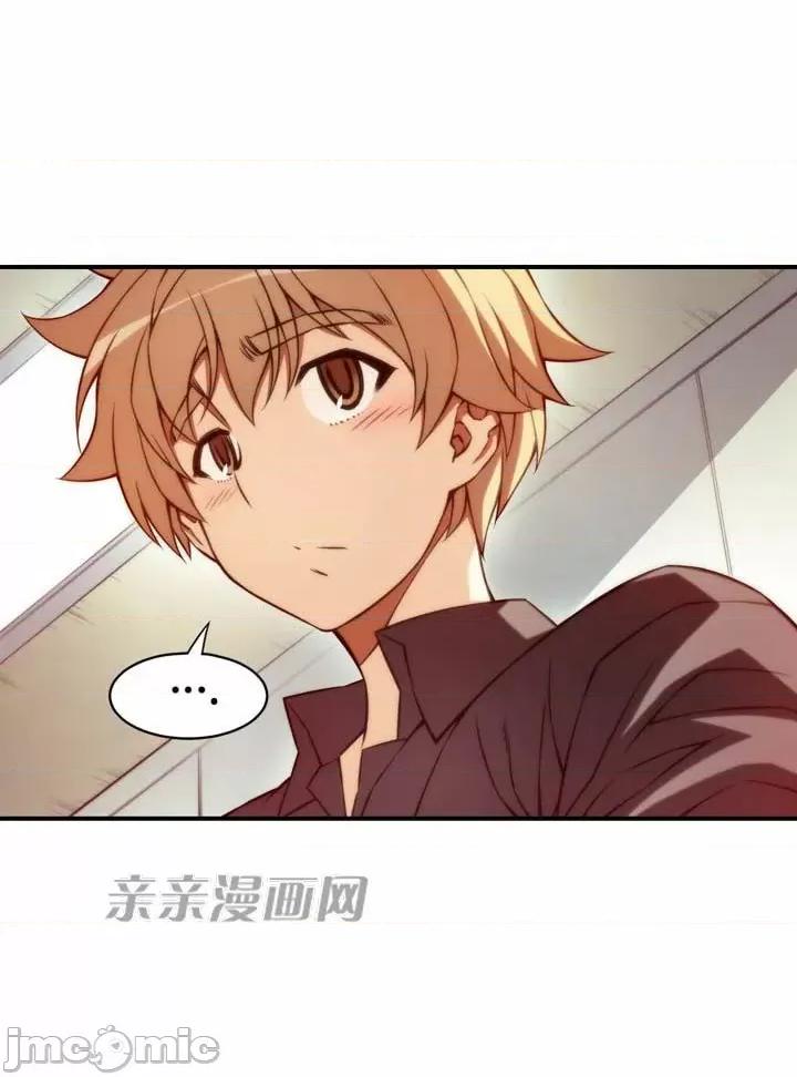 婚前试爱-未婚夫同居 婚前试爱-第60话 第8页