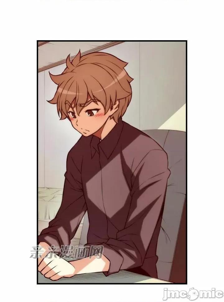 婚前试爱-未婚夫同居 婚前试爱-第60话 第13页
