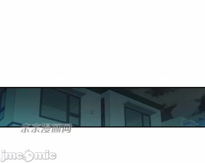 婚前试爱-未婚夫同居 婚前试爱-第60话 第17页