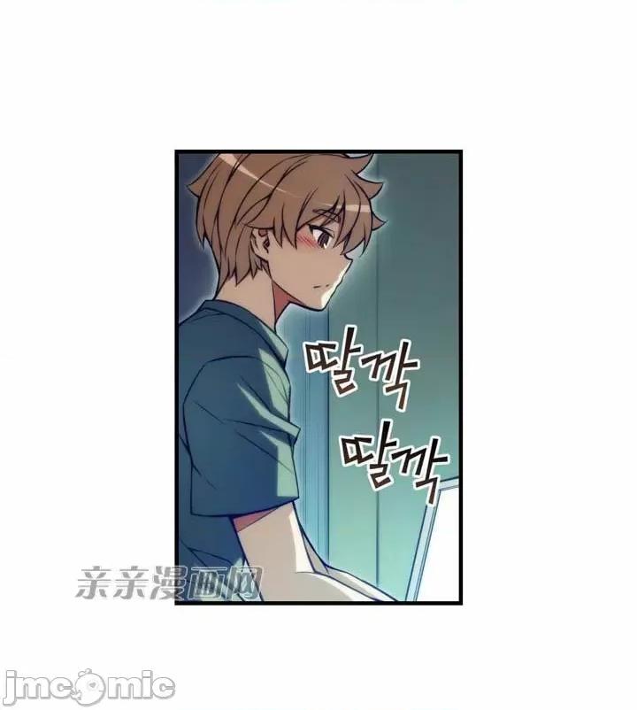 婚前试爱-未婚夫同居 婚前试爱-第60话 第18页