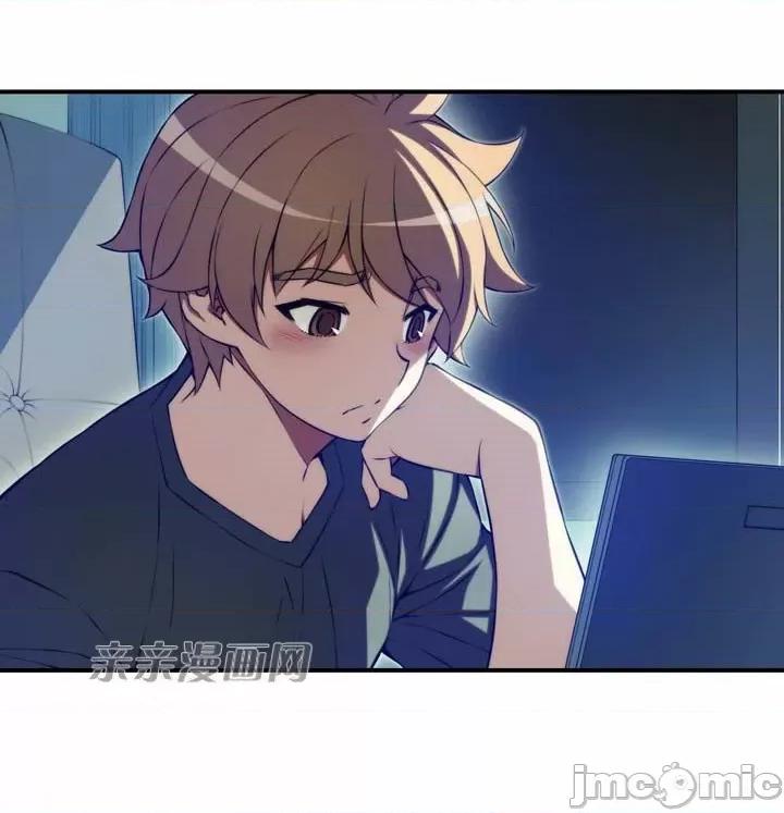 婚前试爱-未婚夫同居 婚前试爱-第60话 第28页
