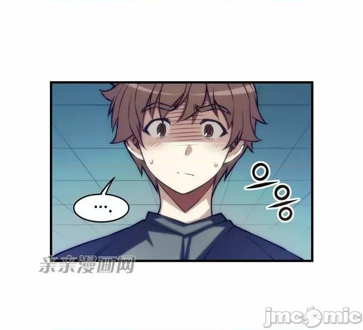 婚前试爱-未婚夫同居 婚前试爱-第60话 第36页