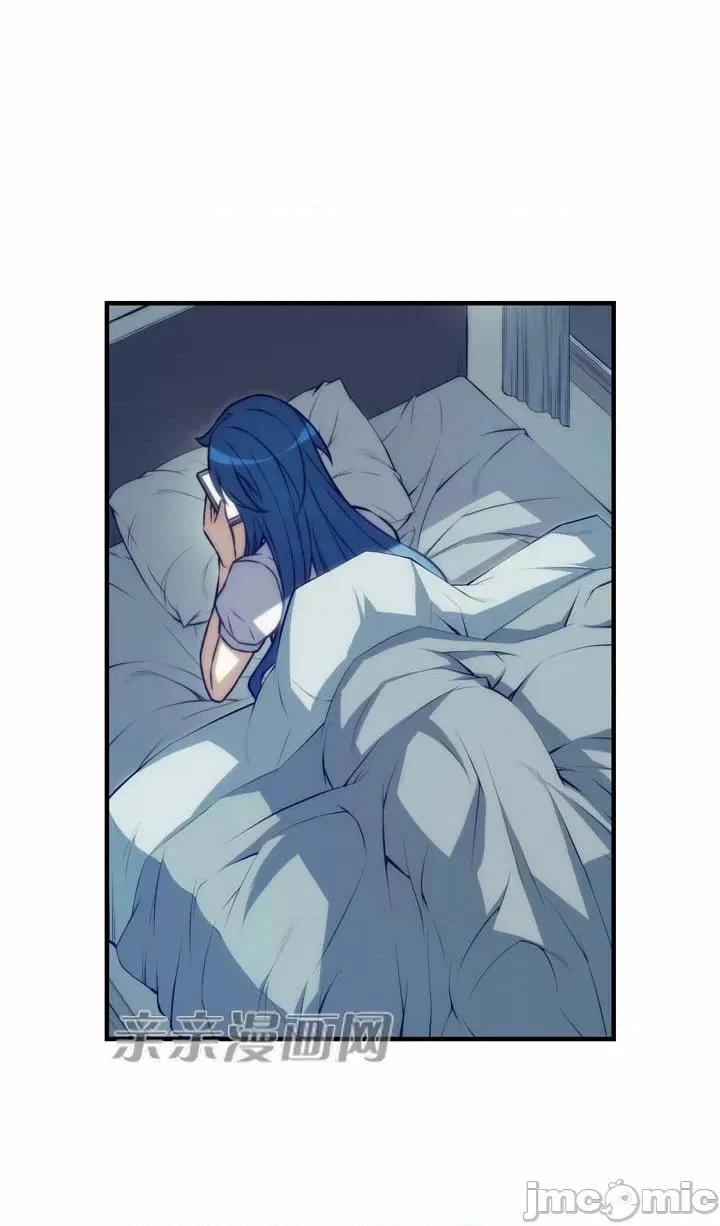 婚前试爱-未婚夫同居 婚前试爱-第60话 第40页