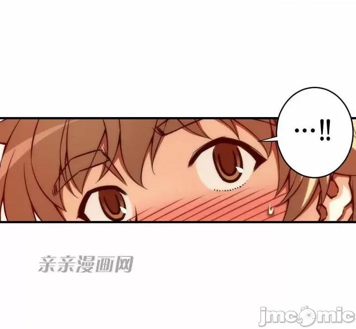 婚前试爱-未婚夫同居 婚前试爱-第61话 第19页