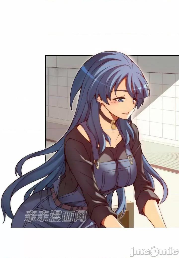 婚前试爱-未婚夫同居 婚前试爱-第61话 第20页