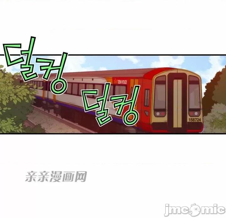 婚前试爱-未婚夫同居 婚前试爱-第62话 第2页
