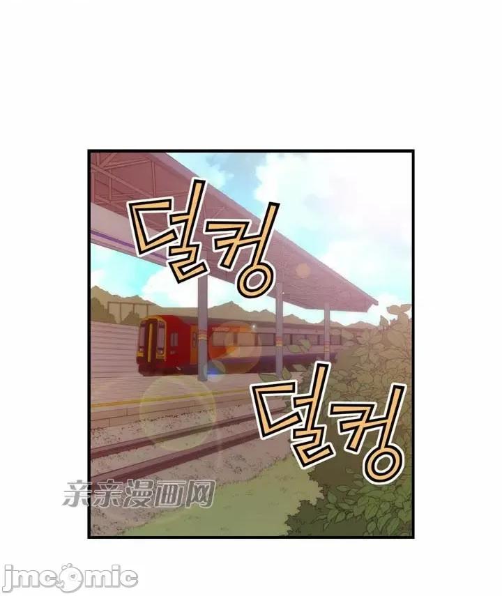 婚前试爱-未婚夫同居 婚前试爱-第62话 第11页