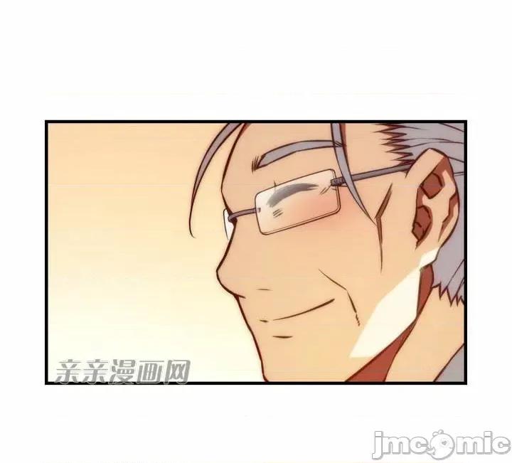 婚前试爱-未婚夫同居 婚前试爱-第62话 第39页