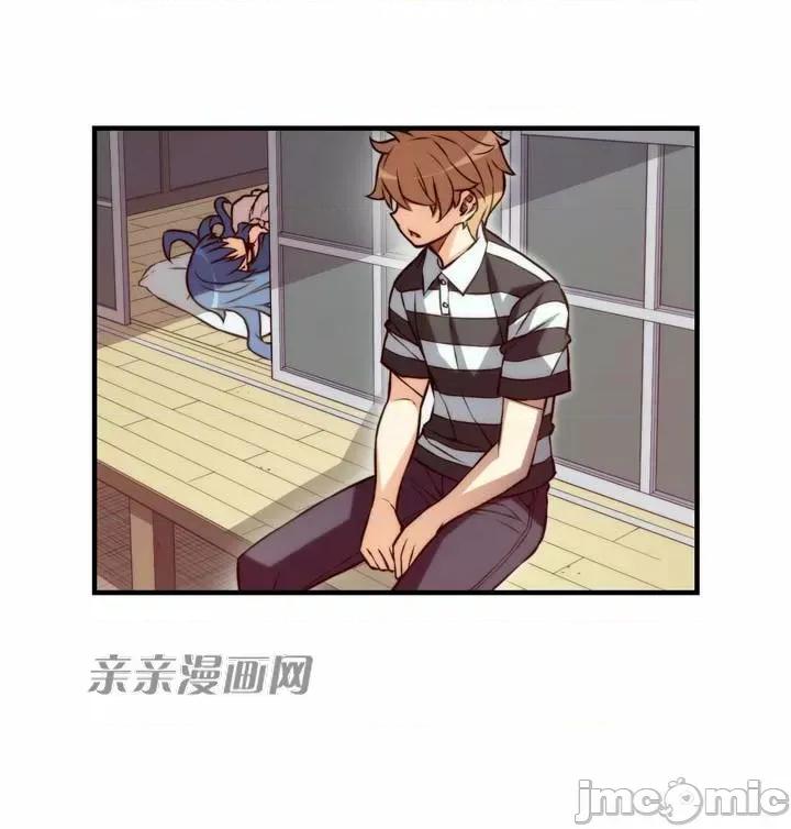 婚前试爱-未婚夫同居 婚前试爱-第63话 第5页