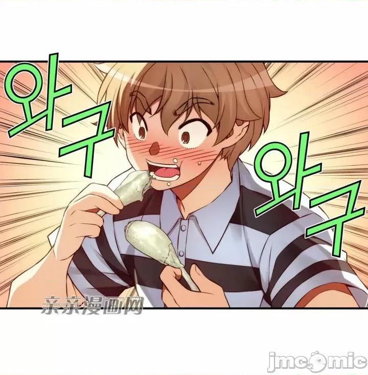 婚前试爱-未婚夫同居 婚前试爱-第64话 第2页