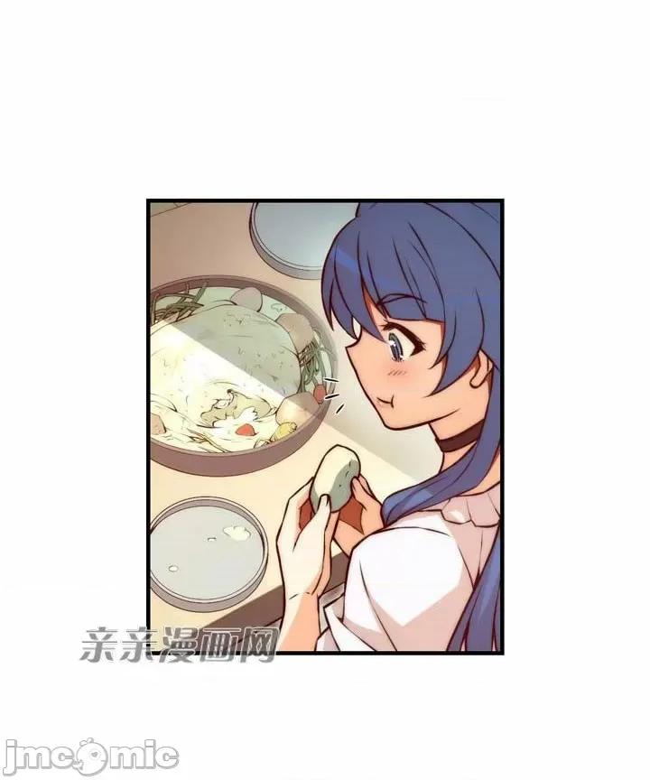 婚前试爱-未婚夫同居 婚前试爱-第64话 第10页
