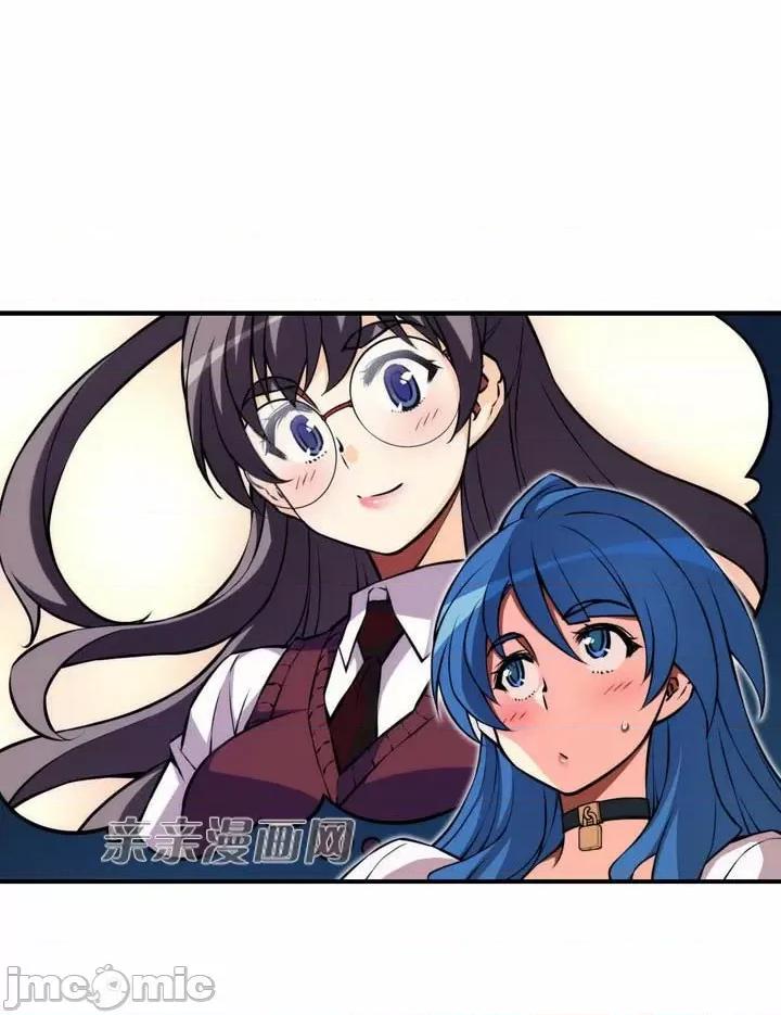 婚前试爱-未婚夫同居 婚前试爱-第65话 第19页