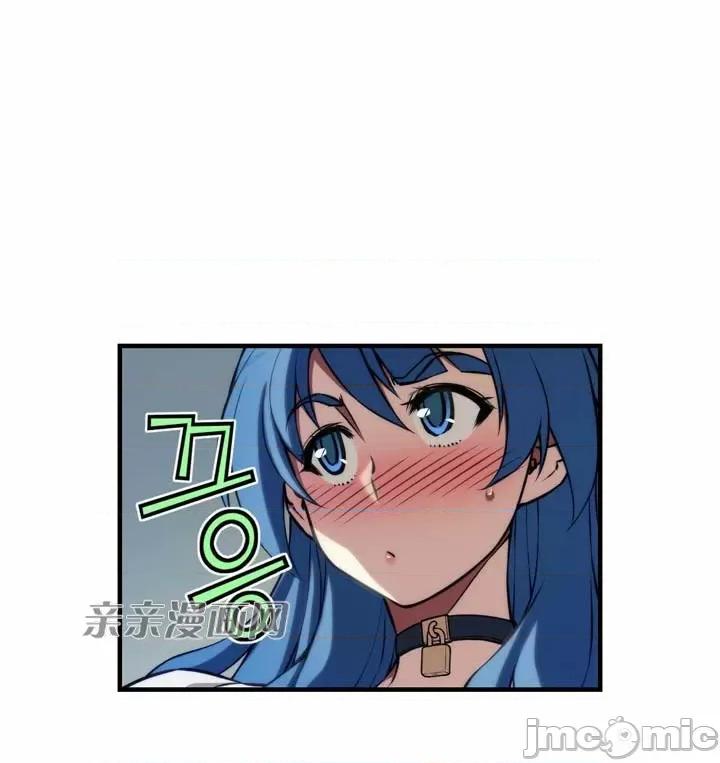 婚前试爱-未婚夫同居 婚前试爱-第65话 第20页