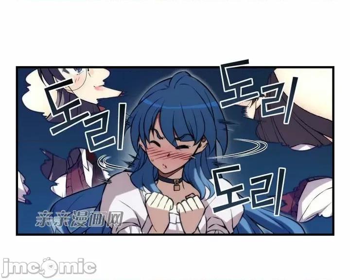婚前试爱-未婚夫同居 婚前试爱-第65话 第21页