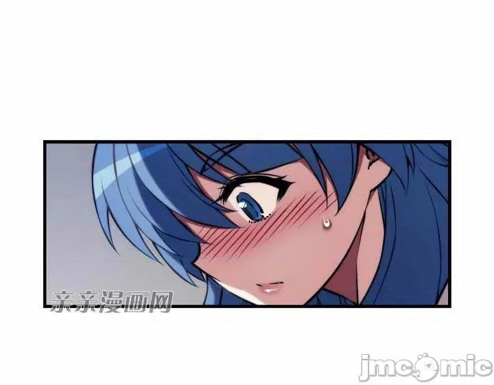 婚前试爱-未婚夫同居 婚前试爱-第66 第20页