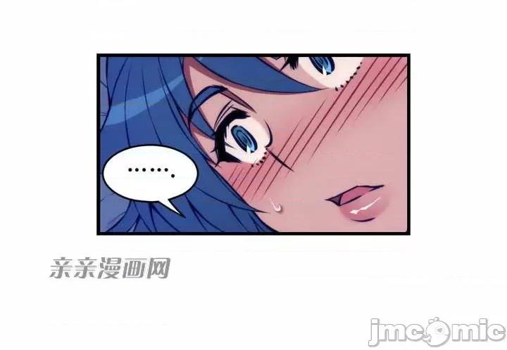 婚前试爱-未婚夫同居 婚前试爱-第66 第28页