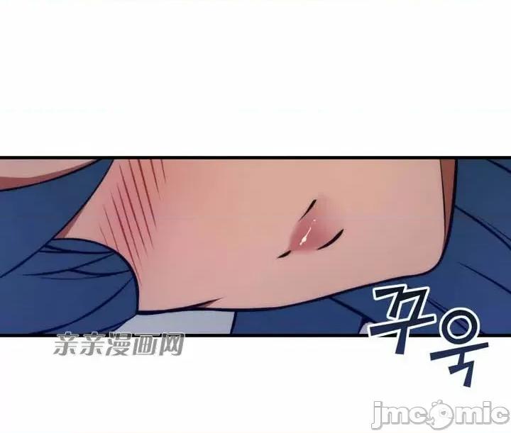 婚前试爱-未婚夫同居 婚前试爱-第66 第33页