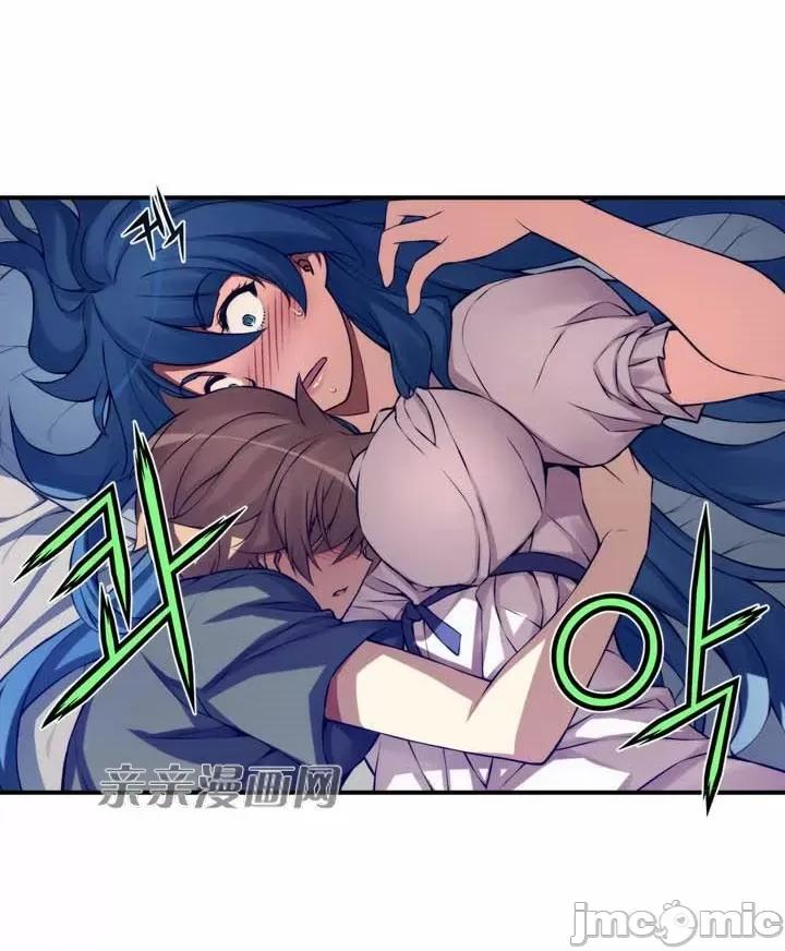 婚前试爱-未婚夫同居 婚前试爱-第66 第36页