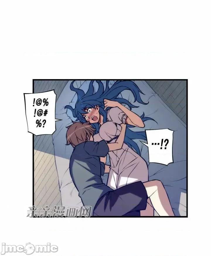 婚前试爱-未婚夫同居 婚前试爱-第66 第37页