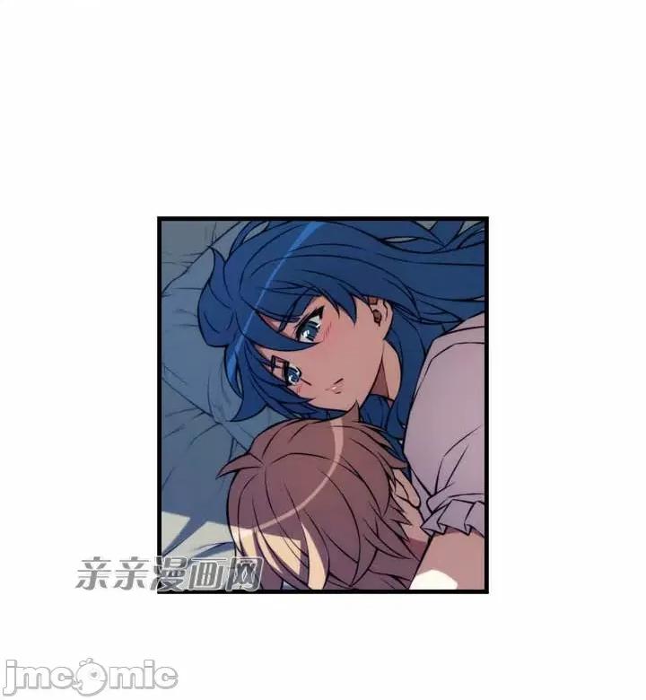 婚前试爱-未婚夫同居 婚前试爱-第66 第41页