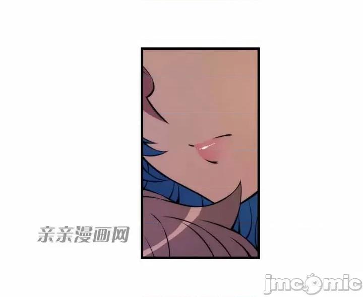 婚前试爱-未婚夫同居 婚前试爱-第66 第42页