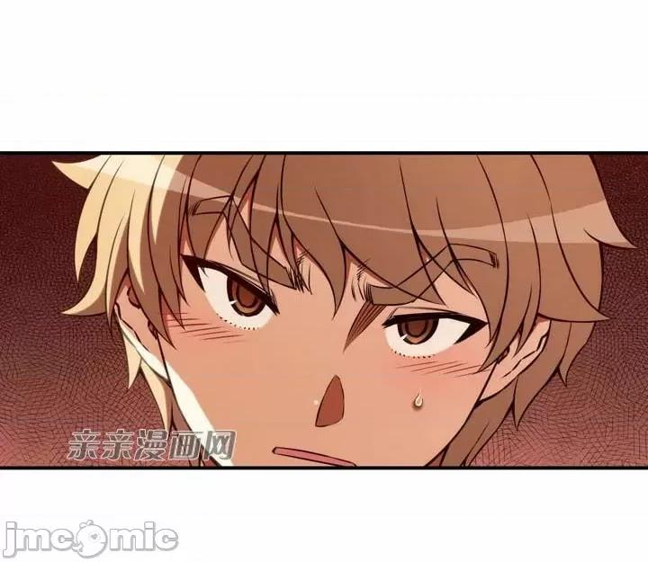 婚前试爱-未婚夫同居 婚前试爱-第68话 第28页