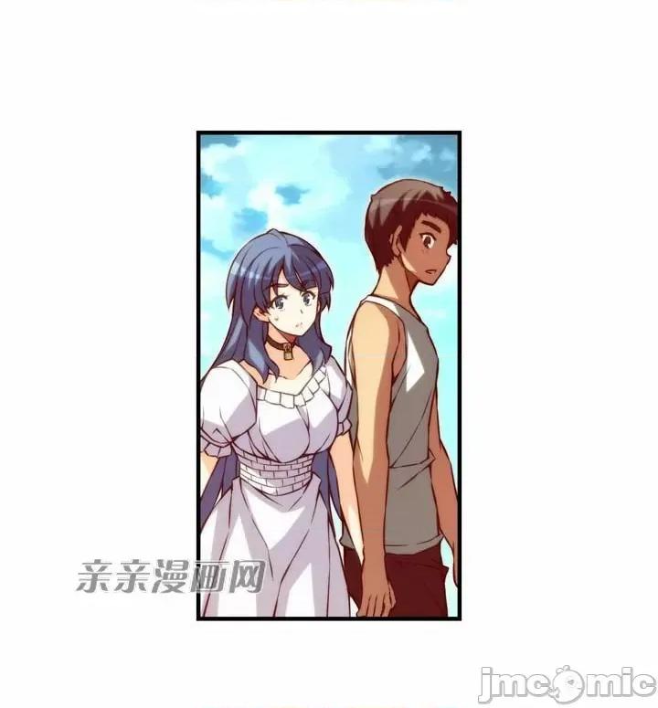 婚前试爱-未婚夫同居 婚前试爱-第68话 第34页