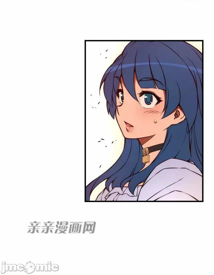 婚前试爱-未婚夫同居 婚前试爱-第68话 第40页