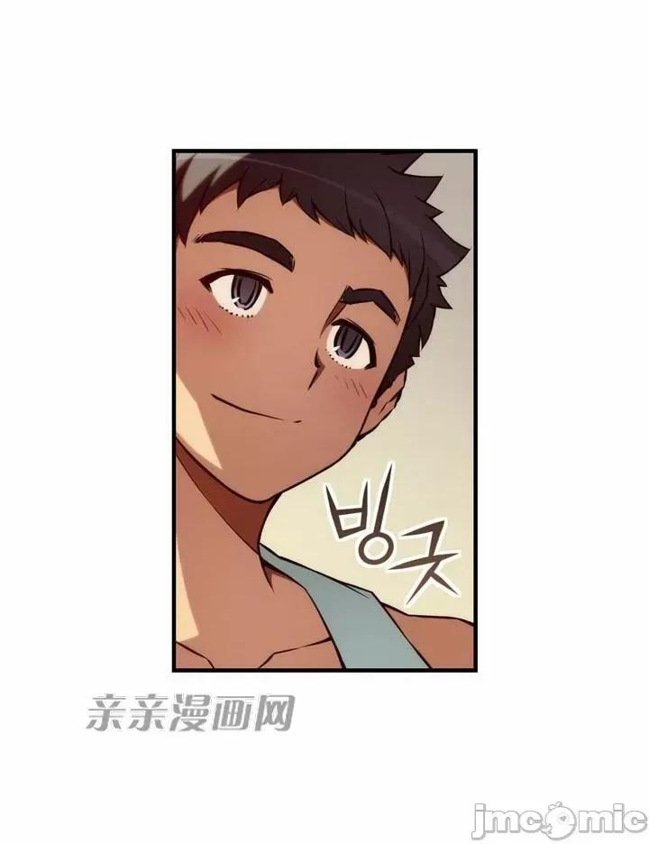 婚前试爱-未婚夫同居 婚前试爱-第69话 第16页
