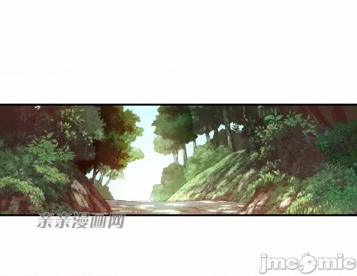 婚前试爱-未婚夫同居 婚前试爱-第69话 第18页
