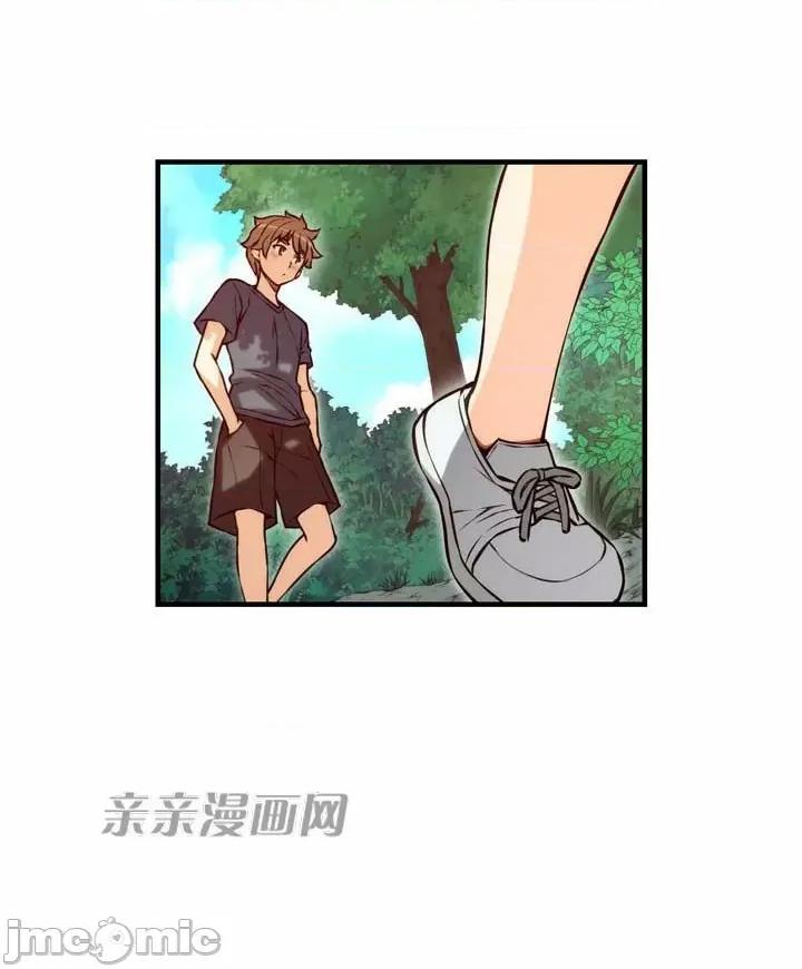 婚前试爱-未婚夫同居 婚前试爱-第69话 第21页