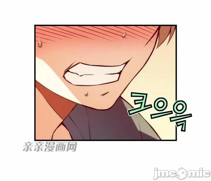 婚前试爱-未婚夫同居 婚前试爱-第69话 第24页