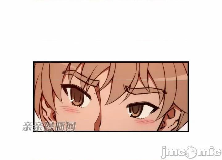 婚前试爱-未婚夫同居 婚前试爱-第69话 第30页