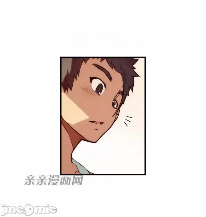 婚前试爱-未婚夫同居 婚前试爱-第69话 第34页