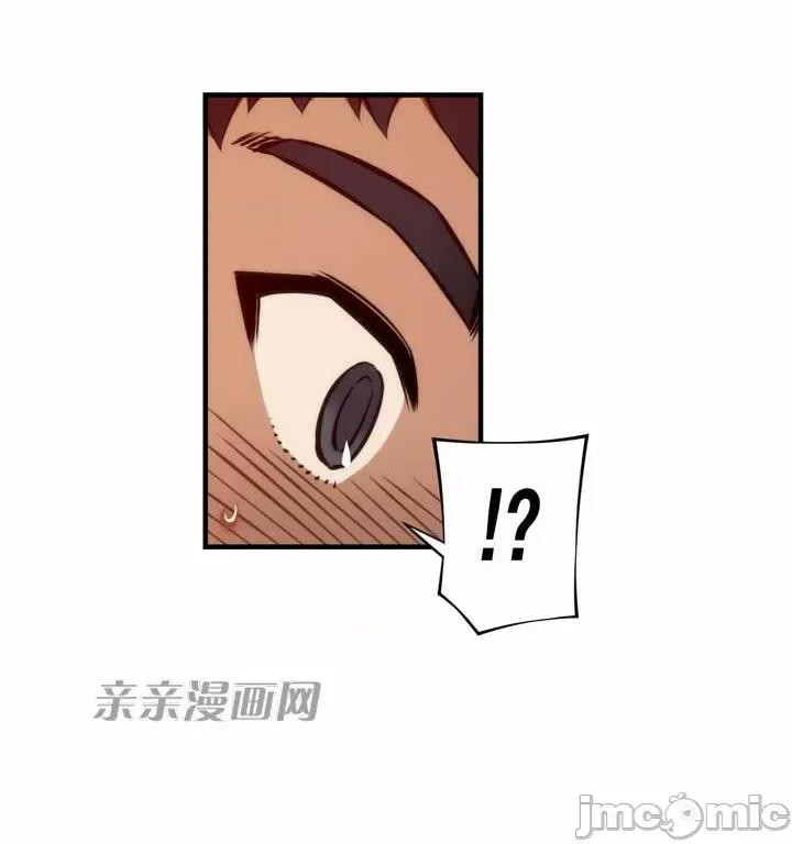 婚前试爱-未婚夫同居 婚前试爱-第69话 第35页